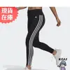 Adidas 女 緊身褲 訓練 健身 九分 高腰 吸濕排汗 口袋 黑 GL4040