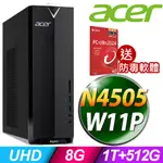 ACER XC-840 商用薄型電腦 N4505/8G/1TB+512SSD/W11P