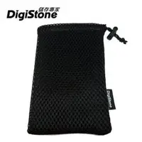 在飛比找PChome商店街優惠-DigiStone 3C防震收納袋(格菱軟式束口袋)適2.5