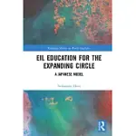 EIL EDUCATION FOR THE EXPANDING CIRCLE: A JAPANESE MODEL