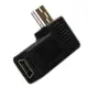Mini USB公轉母90度L型右彎轉接頭 USB mini 5Pin 公母 90度轉接頭 可轉向節省空間