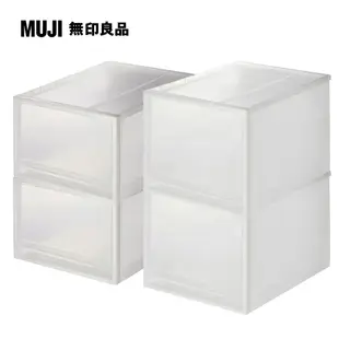 PP收納盒4件組(深/3A/2入+大/3A/2入)【MUJI 無印良品】