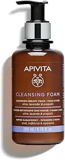 Apivita Cleansing Foam With Olive & Lavender For Face & Eyes 200ml