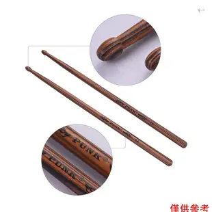Yohi 一對 5A 木製鼓槌鼓棒楓木鼓套配件