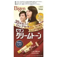 在飛比找比比昂日本好物商城優惠-美源 Bigen 快速染髮劑 3G 亮栗色 40g+40g[
