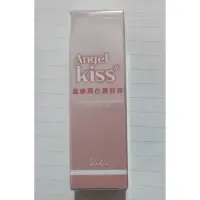 在飛比找蝦皮購物優惠-angel kiss 溫感潤色護唇膏全新