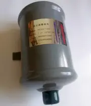 1Pcs New For Screw Machine 30HXC Unit External Oil Filter 30GX417134S
