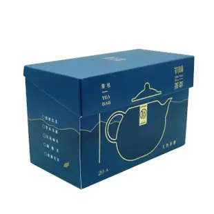 【初味茶萃】茉香綠茶茶包 2.5gx20包/盒-藍色(綠茶 茉莉花 盒裝)