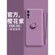 適用于一加9手機殼新款1+9液態硅膠手機套一加9pro磁吸支架oneplus9全包鏡頭九pro防摔個性潮牌男女款保護套