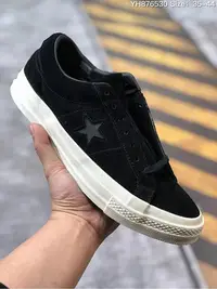 在飛比找Yahoo!奇摩拍賣優惠-匡威Converse One Star 74 OX三星標硫化