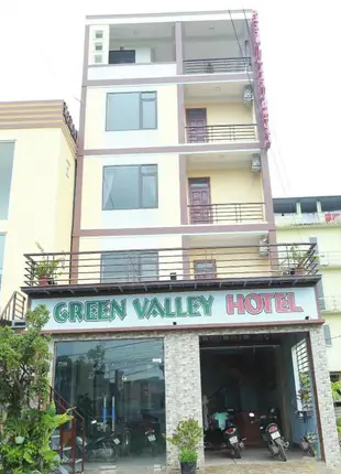 綠穀飯店Green Valley Hotel