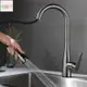 304不鏽鋼廚房水龍頭萬向伸縮抽拉式冷熱防濺洗菜盆水槽