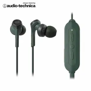 Audio-Technica ATH-CKS330XBT藍牙入耳式頸掛耳機/ 綠色