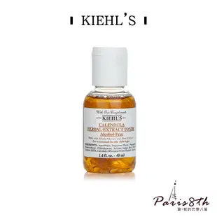 Kiehl's 金盞花植物精華化妝水 40ml【Paris8th 巴黎八區】