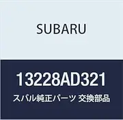 SUBARU (Subaru) genuine parts lifter valve part number 13228AD321