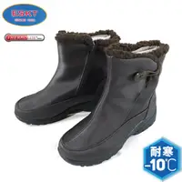 在飛比找松果購物優惠-ESKT 台灣 女 中筒雪鞋《咖啡》SN233/中筒雪靴/雪