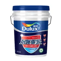 在飛比找蝦皮商城優惠-【Dulux得利塗料】A955 剋裂專家外牆防水漆