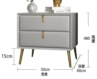 50cm 床頭櫃 床邊櫃 邊櫃 收納櫃 現代簡約免安裝輕奢全實木臥室床頭櫃 簡易北歐風 ins床邊櫃 (6.5折)