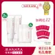 【MANARA 曼娜麗】買就送旅行回饋組(溫熱卸妝凝膠PLUS200gX2+洗顏粉X2+買就送體驗包)