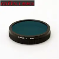 在飛比找ETMall東森購物網優惠-Green.L DJI副廠大疆Phantom精靈3精靈4 P