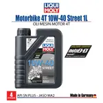 MESIN 1521 LIQUI MOLY 摩托車 4T SYNTH STREET 10W40 1L 摩托車機油 4T