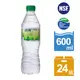 【波爾】天然水綠標(600ml) 24瓶/箱 寶特瓶水 囤水 雪山山脈水 官方直營