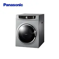 在飛比找Yahoo!奇摩拍賣優惠-Panasonic國際 7kg 落地型乾衣機(光曜灰) *N