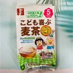 日本 HAKUBAKU 全家麥茶 家族麥茶 52袋入 日本麥茶 冷泡 熱泡 低溫焙煎