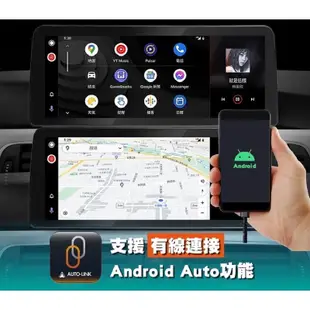 台中店面JHY BMW安卓機專用機內建360環景可觸控CarPlay