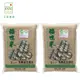上誼稻鴨米有機益全糙米3公斤/2包入
