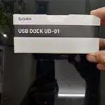 SIGMA USB DOCK UD-01 適用於佳能 EF 官方 SIGMA