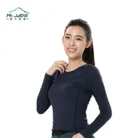 在飛比找PChome24h購物優惠-Mt.JADE 女款 Evolution長袖無縫衣 運動時尚