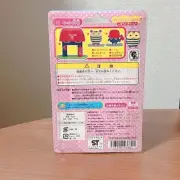 Tamagotchi Puchi Puchi Tamagotchi House post office Brand new and unopened JAPAN
