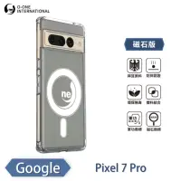 在飛比找momo購物網優惠-【o-one】Google Pixel 7 Pro O-ON