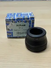 (new) Nikon UR-E6 Step-Down Ring Adapter (AF44)