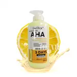 🐻現貨🐻AHA 身體果酸乳液 大容量 保濕 肌膚白白 SKIN AHA BODY LOTION 500ML