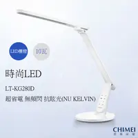 在飛比找蝦皮購物優惠-〈冉沫家電〉〈歡迎分12期〉CHIMEI奇美知視家時尚LED