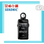 SEKONIC L-478D 觸控式 測光表／觸控螢幕 光圈 環境 照度計 LUX FC EV 攝影 電影