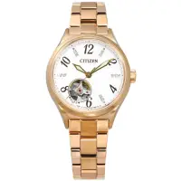 在飛比找Yahoo奇摩購物中心優惠-CITIZEN 機械錶 施華洛世奇晶鑽 不鏽鋼手錶(PC10