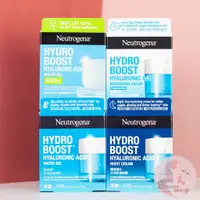 在飛比找蝦皮購物優惠-現貨 台灣公司貨 Neutrogena 露得清 水活保濕凝露