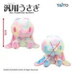 TAITO 🇯🇵日本景品 全新現貨 汎汎兔 汎用兔  長耳兔 娃娃 玩偶 彩色版 ALL PURPOSE BUNNY