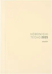 Almost daily Notebook, 2025 Notebook, Cousin (A5) Size [A5/1 Page Per Day/January/Monday]