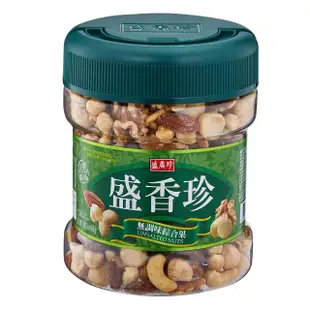 【盛香珍】開心果桶/無調味綜合果桶/綜合纖果桶(年節禮品/送禮)