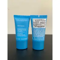 在飛比找蝦皮購物優惠-送蝦幣 CLARINS 克蘭詩 SOS生命之葉保濕面膜 15