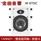 英國 TANNOY iW 6TDC 嵌壁 嵌入式 喇叭 吸頂音響 IW6 TDC | 金曲音響