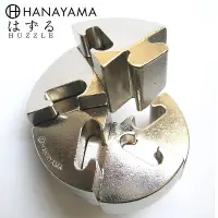 在飛比找樂天市場購物網優惠-解密玩具 日本HAMAYAMA魔金高難度5星玩具金屬解鎖燒腦