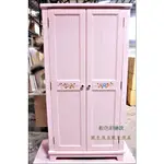 歐舍傢居 實木衣櫥 三尺 彩繪玫瑰花 白色衣櫃 雙色衣櫥 實木衣櫃 房間收納櫃 尺寸顏色皆可訂做 客製系統櫃