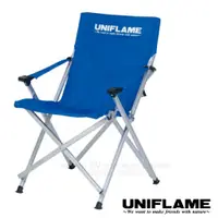 在飛比找蝦皮購物優惠-【日本 UNIFLAME】9折特價》600D鋁合金休閒摺疊椅