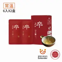 在飛比找momo購物網優惠-【日芳珍饌】淬魚精(常溫版 6包入X2盒 超越滴雞精 雙淬技