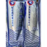 【施鮮生】挪威鯖魚／220克／薄鹽挪威鯖魚片／挪威鯖魚／薄鹽鯖魚／鯖魚片／挪威／鹹魚／海鮮／冷凍食品